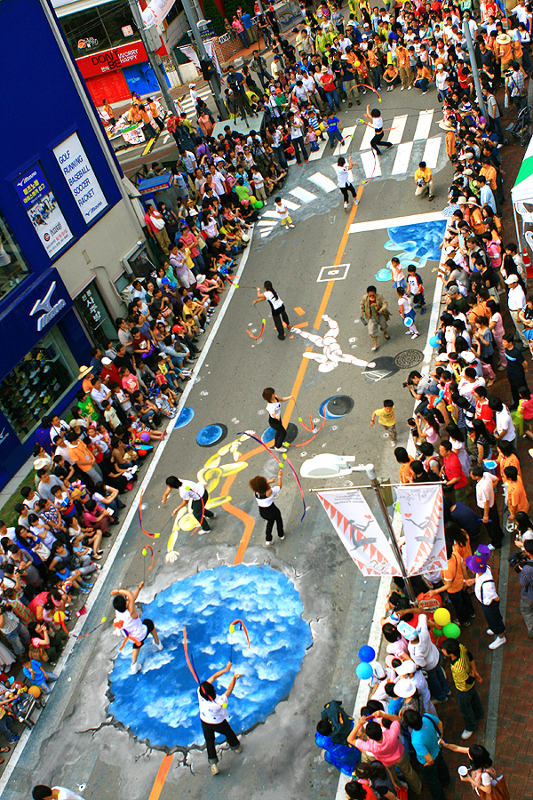 Mime Fest In Korea